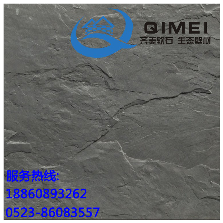 福州軟瓷圖片/福州軟瓷樣板圖 (1)