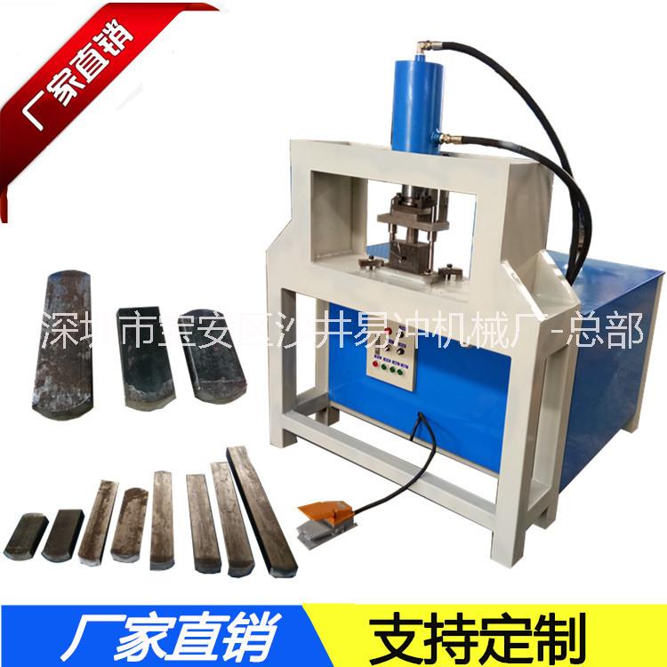 重型液壓沖孔機(jī)圖片/重型液壓沖孔機(jī)樣板圖 (1)