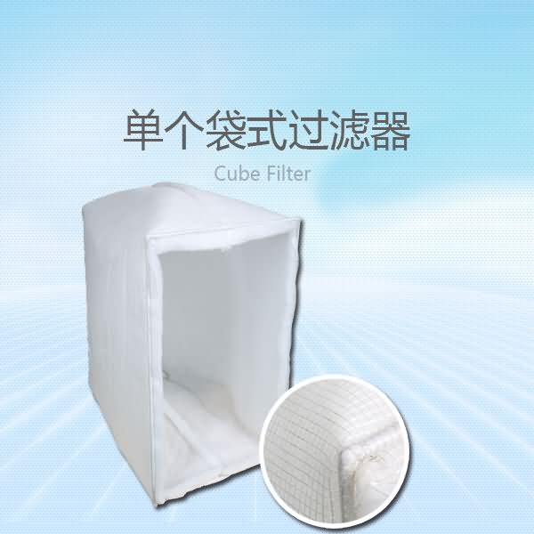 過(guò)濾器袋式圖片/過(guò)濾器袋式樣板圖 (3)