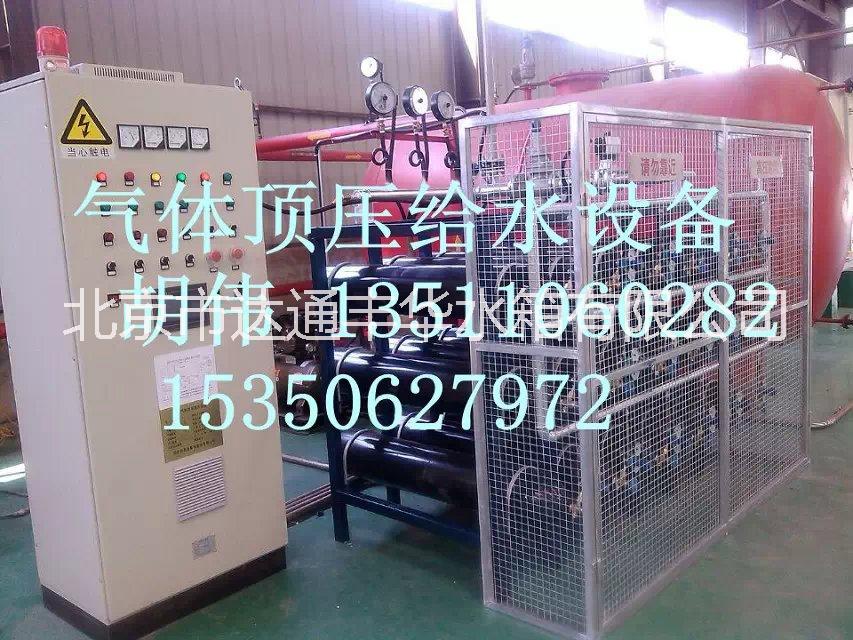 消防氣體定壓設(shè)備 消防氣體定壓設(shè)備 氣體定壓設(shè)備報(bào)