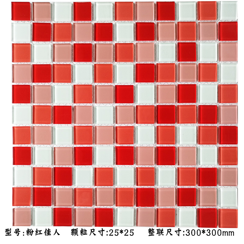 陶瓷异形马赛克马赛克南通异形马赛克供应商 园林陶瓷马赛克 渐变马赛克 异形马赛克厂家、异形马赛克 陶瓷异形马赛克马赛克