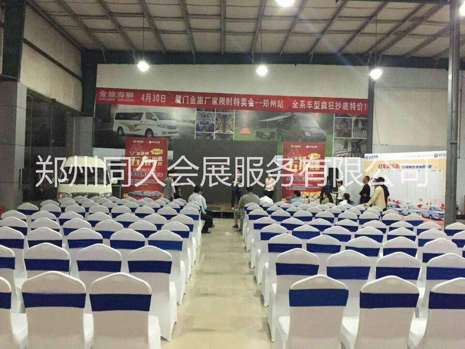鄭州會(huì)展物料出租圖片/鄭州會(huì)展物料出租樣板圖 (1)