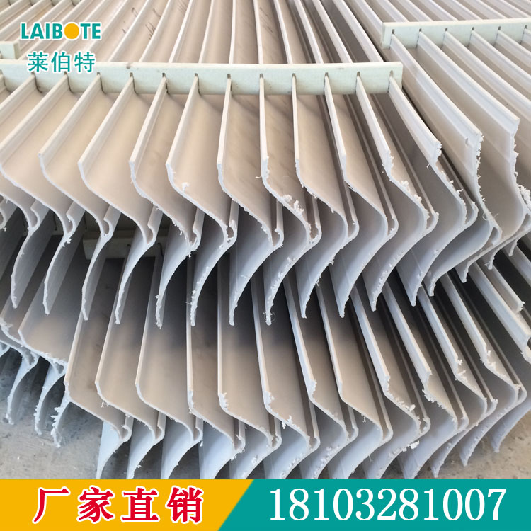 PP旋流板平板除塵器圖片