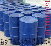 醇基燃料技術(shù)培訓(xùn) 河南醇基燃料技術(shù)培訓(xùn)醇基燃料配方