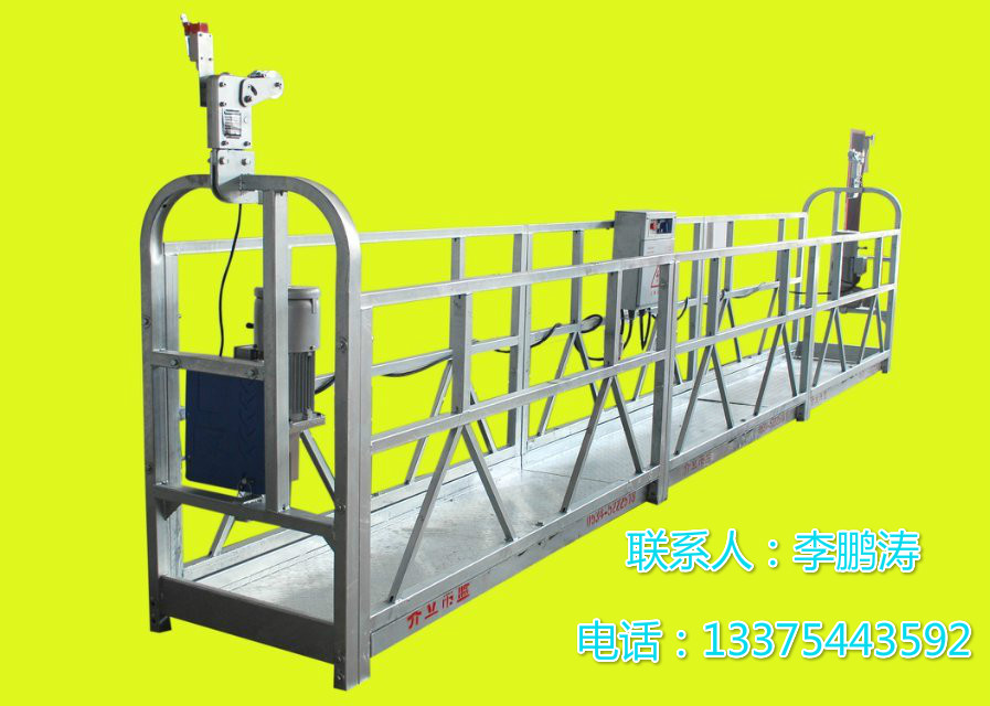 電動式吊籃。噴漆烤漆懸掛。