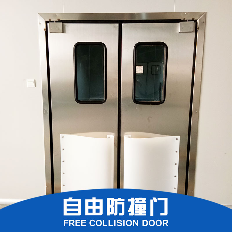 自由防撞門圖片/自由防撞門樣板圖 (4)