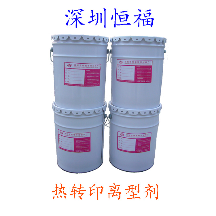 燙畫(huà)材料圖片/燙畫(huà)材料樣板圖 (3)