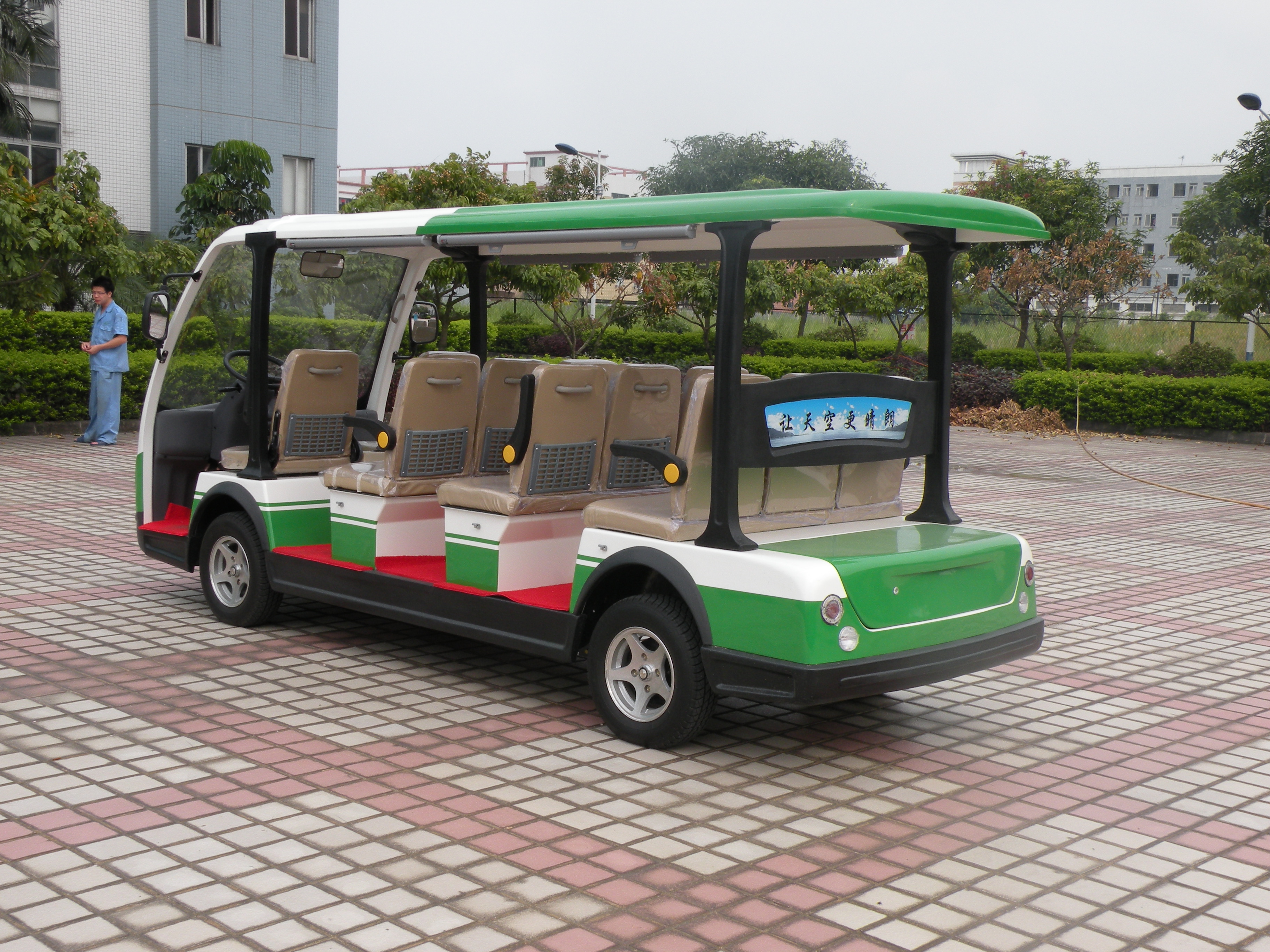 觀光電動車圖片/觀光電動車樣板圖 (2)