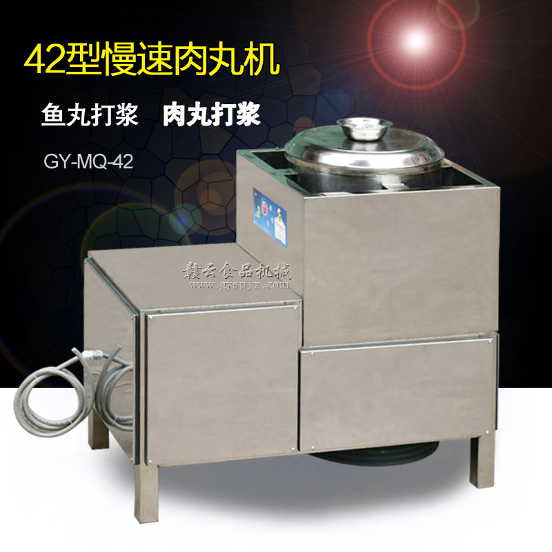 打漿機(jī)圖片/打漿機(jī)樣板圖 (1)