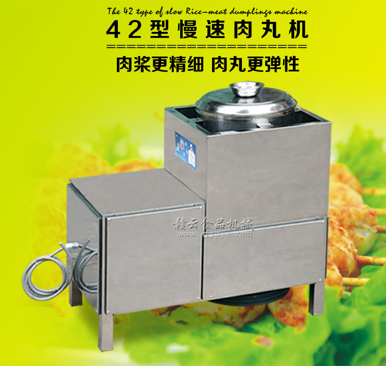 打漿機(jī)圖片/打漿機(jī)樣板圖 (2)