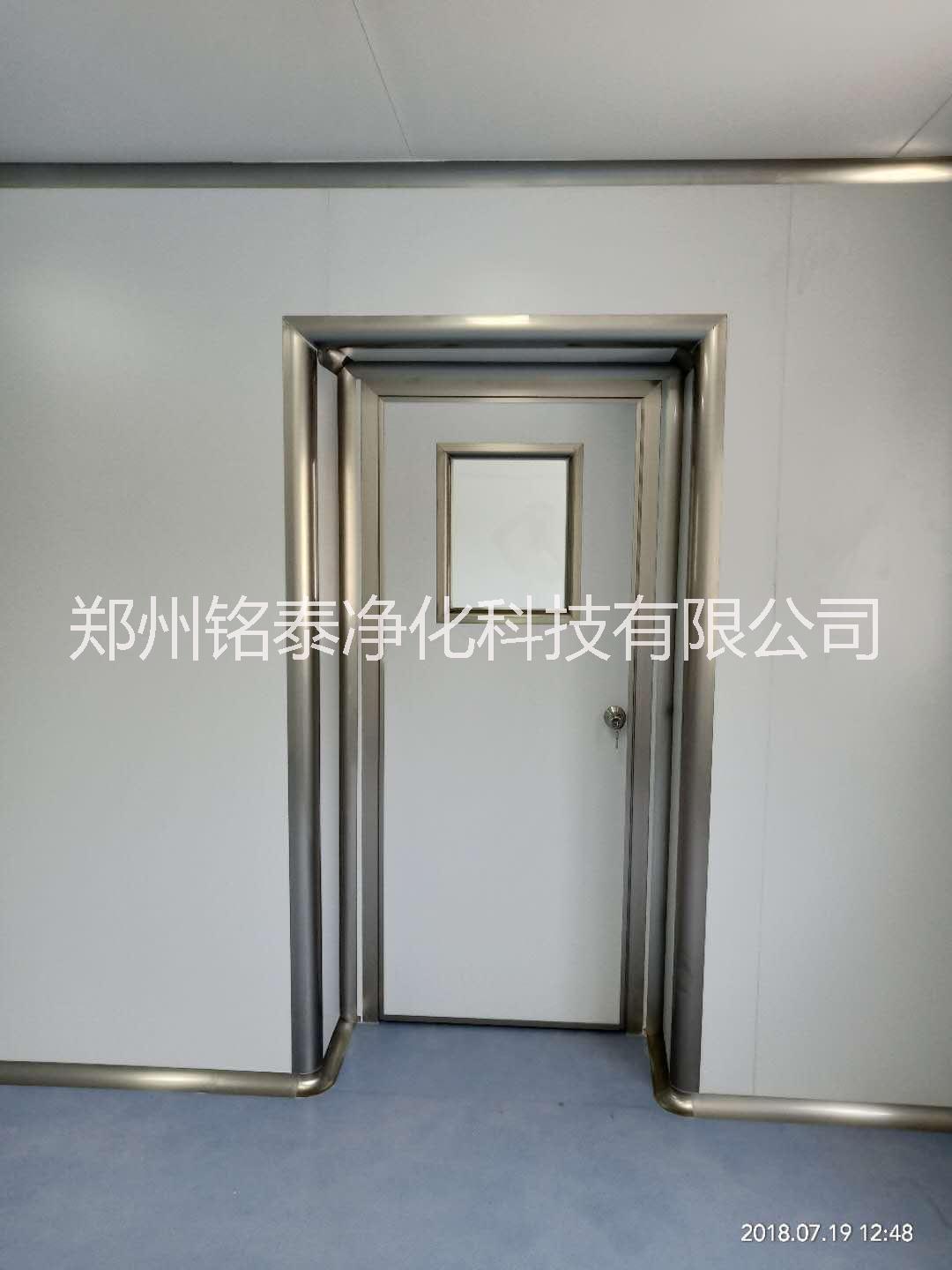 凈化裝修圖片/凈化裝修樣板圖 (3)