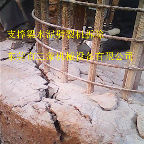劈裂機(jī)圖片/劈裂機(jī)樣板圖 (1)