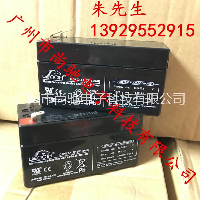 童車玩具車蓄電池圖片/童車玩具車蓄電池樣板圖 (2)