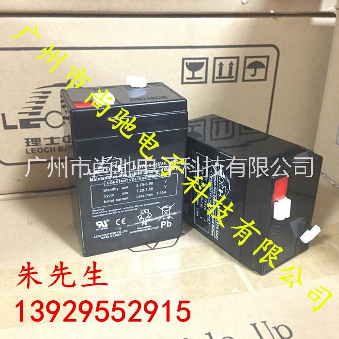 兒童車電動玩具車電瓶圖片/兒童車電動玩具車電瓶樣板圖 (2)