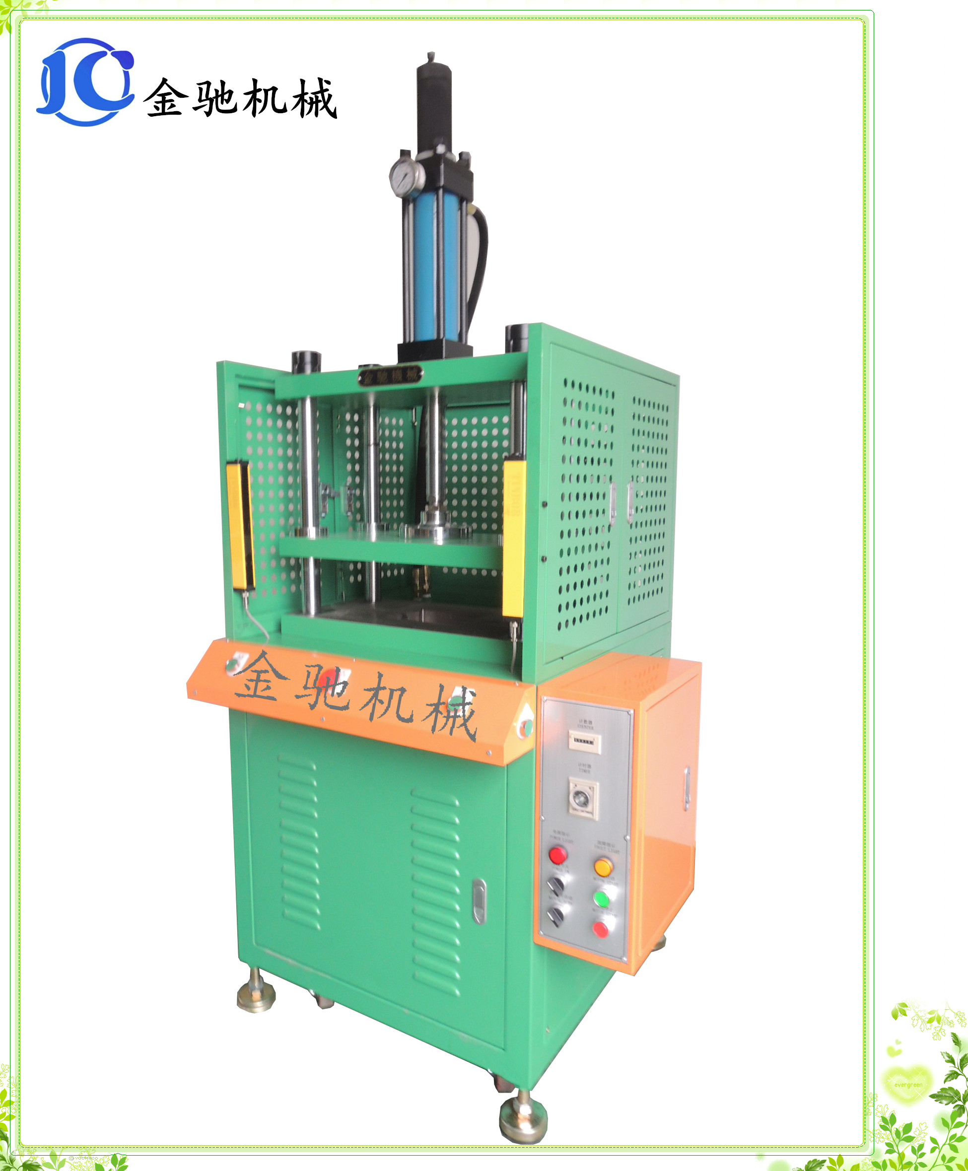 框式油壓機，鋁合金壓鑄機沖壓機，直銷粉末治金干粉成型液壓機  液壓沖壓機