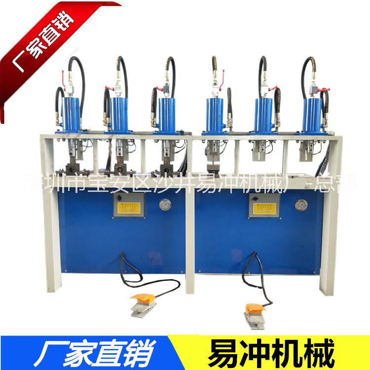 半自動沖孔機(jī)圖片