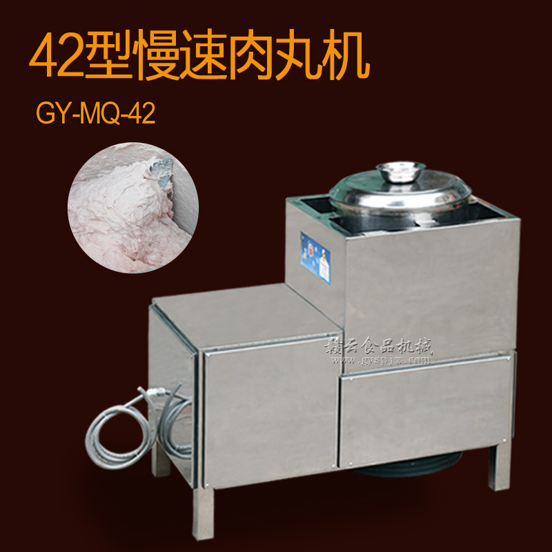 打漿機(jī)圖片/打漿機(jī)樣板圖 (3)