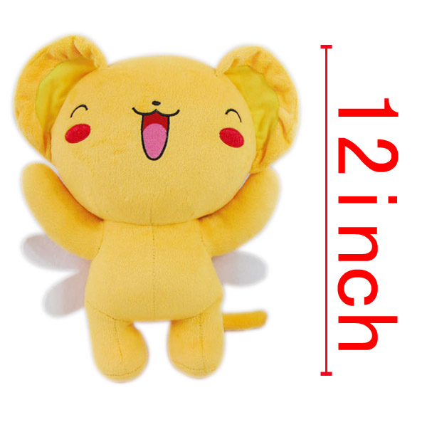 毛絨公仔百變小櫻圖片