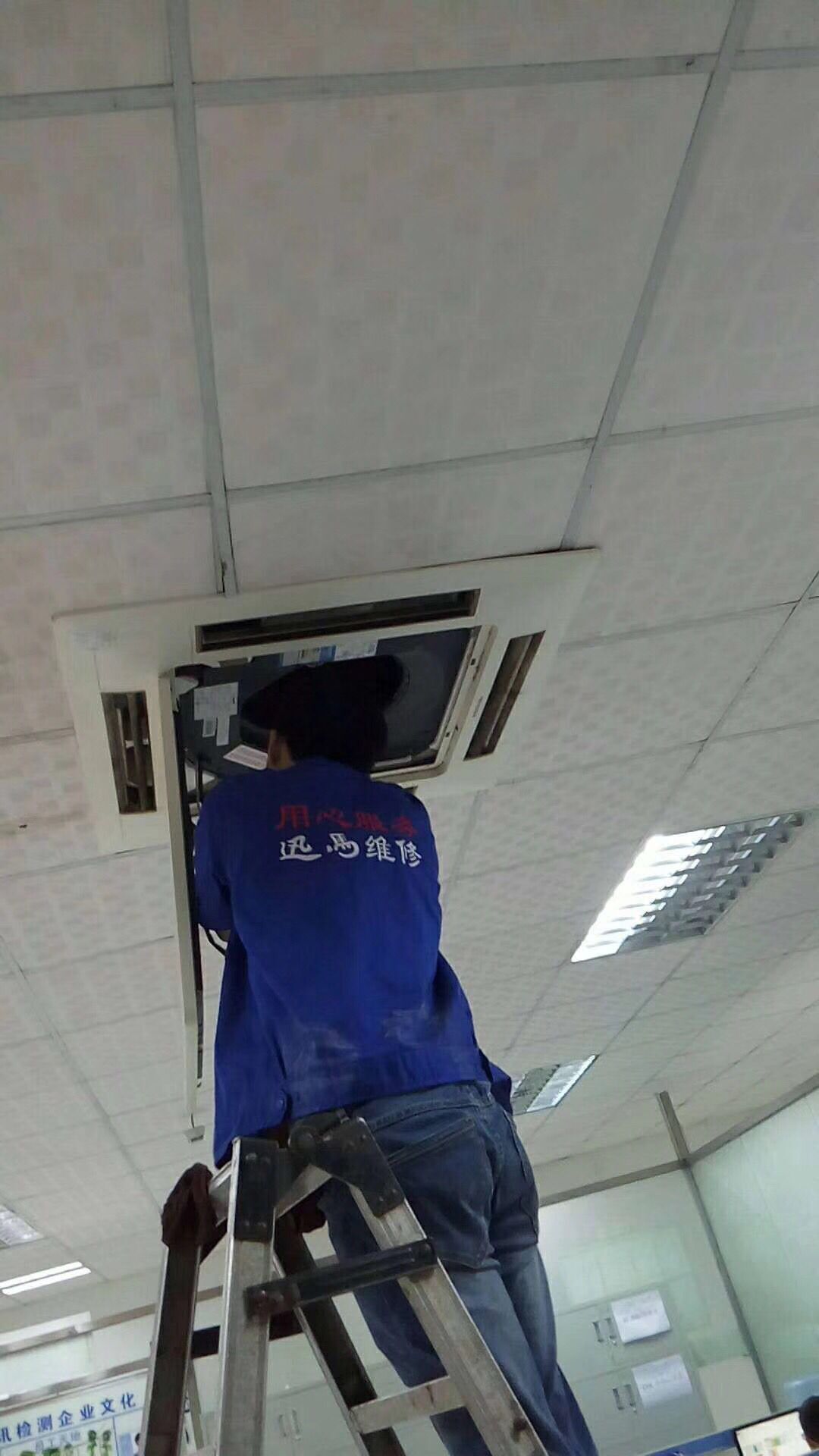 家電清洗服務(wù)圖片/家電清洗服務(wù)樣板圖 (3)