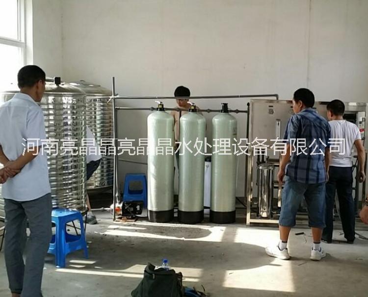 軟化水設(shè)備報(bào)價(jià)圖片/軟化水設(shè)備報(bào)價(jià)樣板圖 (4)