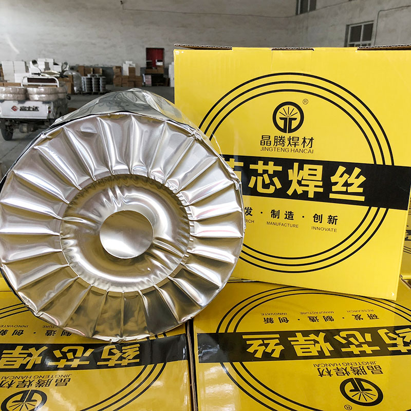 d322耐磨焊丝 yd322焊丝 切削刃具/冲压模具堆焊修复河北晶腾焊材公司图片