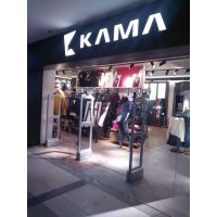 服裝店防盜器北京三佳供應(yīng)服裝店防圖片/服裝店防盜器北京三佳供應(yīng)服裝店防樣板圖 (4)