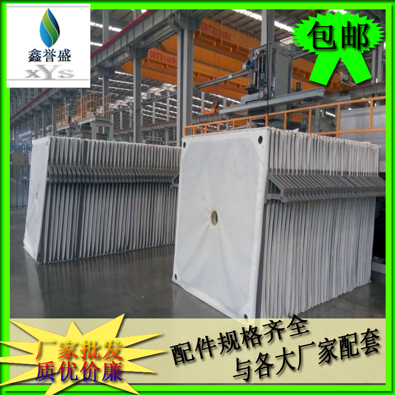 框壓濾機圖片/框壓濾機樣板圖 (4)