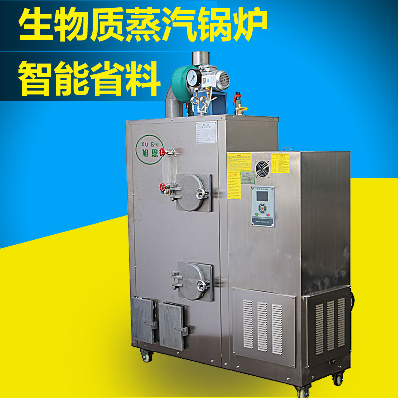 蒸汽發(fā)生器的水處理圖片/蒸汽發(fā)生器的水處理樣板圖 (3)