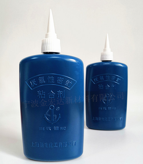 352厭氧膠圖片/352厭氧膠樣板圖 (2)