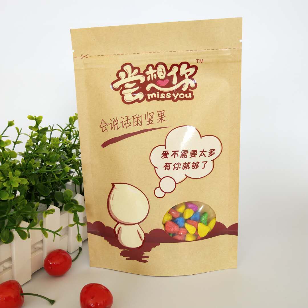 東光食品包裝袋圖片/東光食品包裝袋樣板圖 (3)