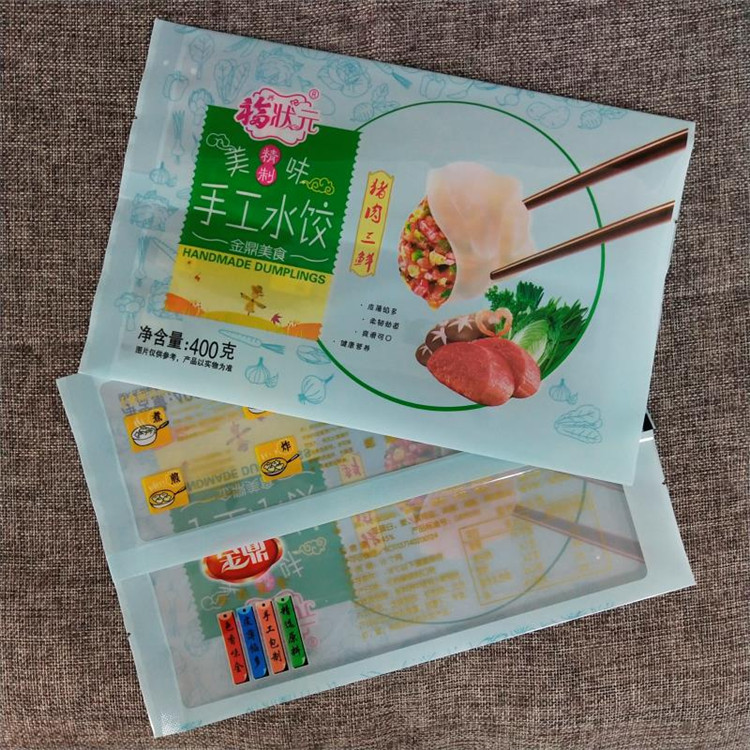 冷凍食品袋圖片/冷凍食品袋樣板圖 (2)