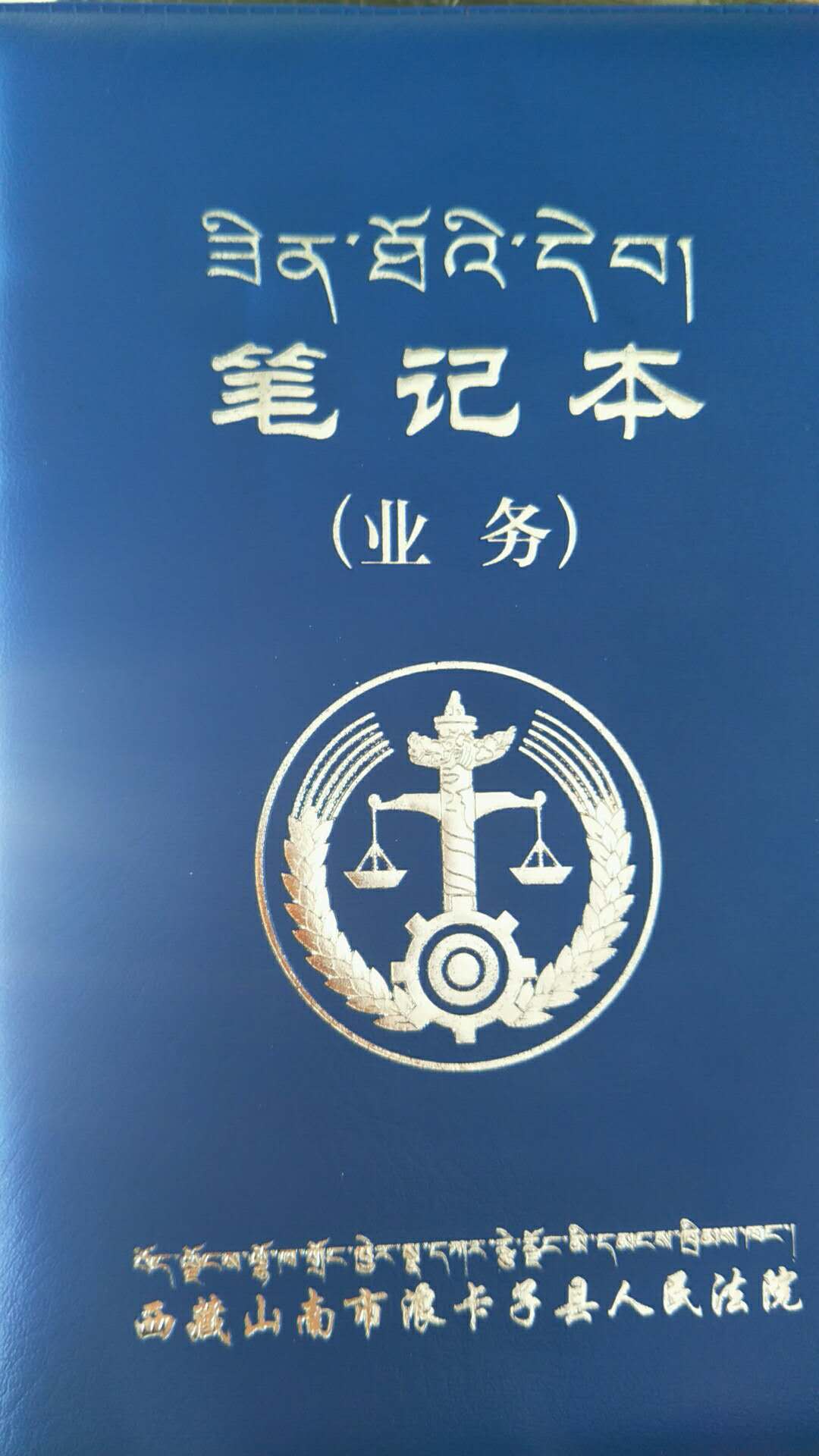 定制學(xué)院榮譽(yù)證 書(shū)制作證 書(shū)圖片/定制學(xué)院榮譽(yù)證 書(shū)制作證 書(shū)樣板圖 (4)