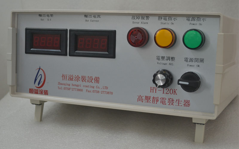 餐桌椅高壓靜電發(fā)生器圖片/餐桌椅高壓靜電發(fā)生器樣板圖 (3)