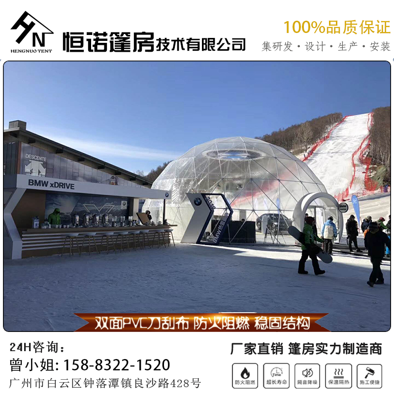 酒店帳篷圖片/酒店帳篷樣板圖 (2)