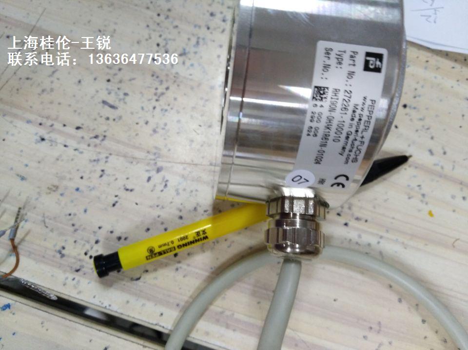 現(xiàn)貨特價供應(yīng)*倍加福編碼器RVI78N-10CK2A31N-01000一秒報價當(dāng)天發(fā)貨三年質(zhì)保全國總代理