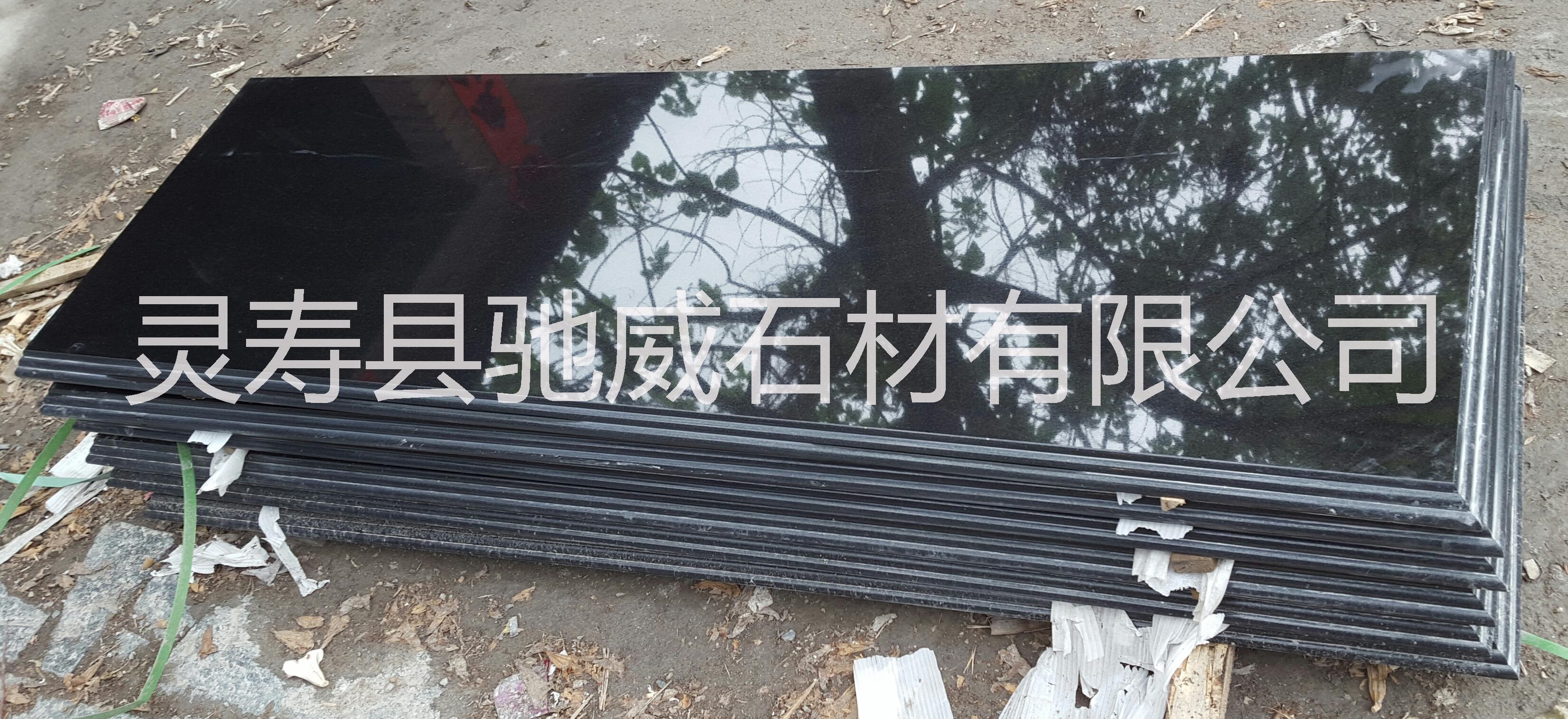 河北中國黑圖片/河北中國黑樣板圖 (1)
