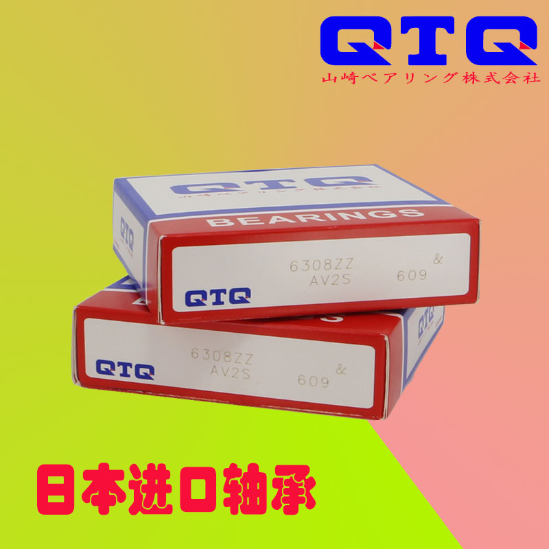 進(jìn)口直線軸承圖片/進(jìn)口直線軸承樣板圖 (3)