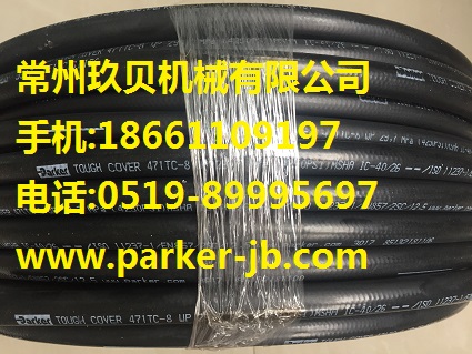 PARKER派克圖片/PARKER派克樣板圖 (1)
