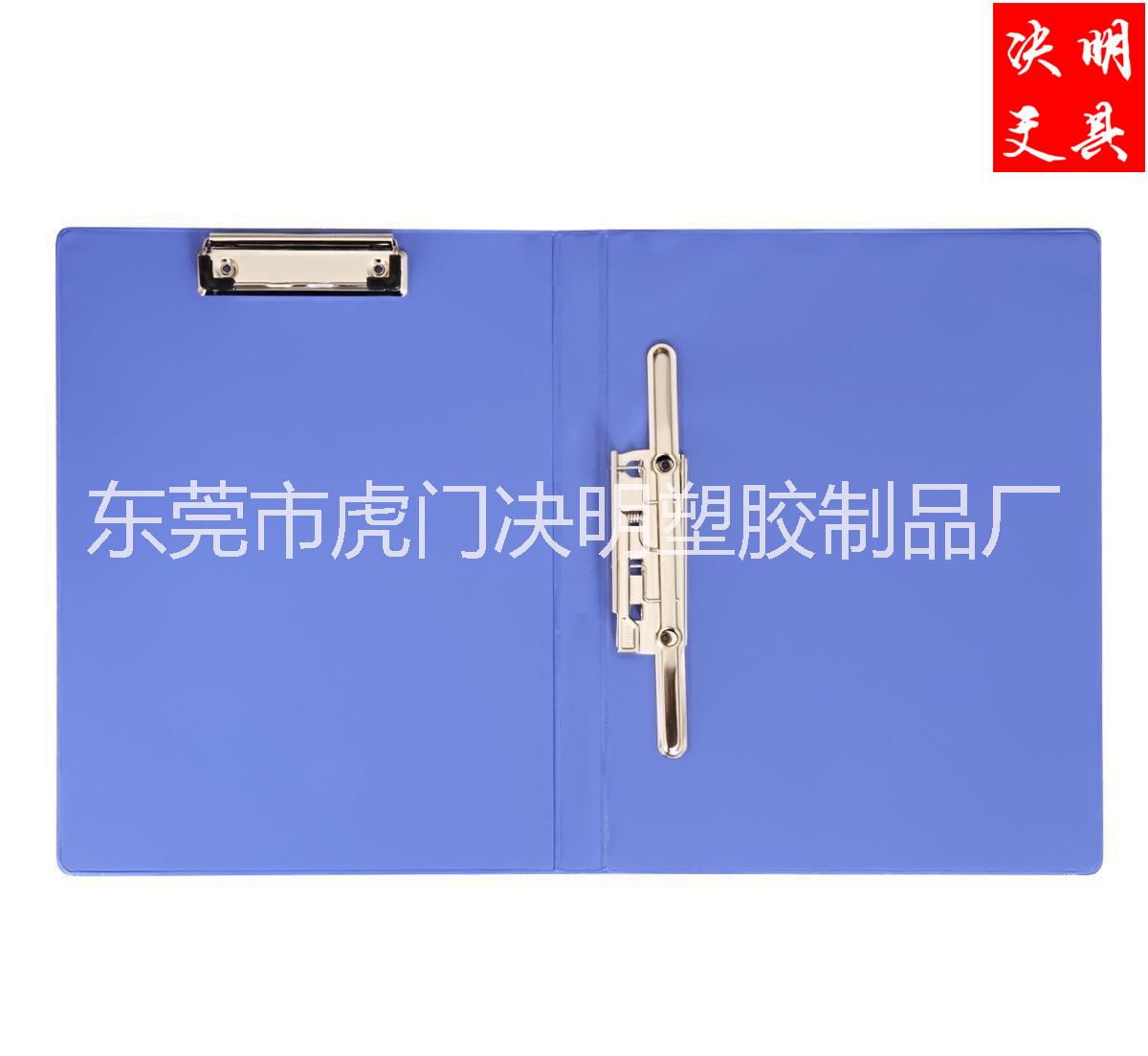 雙夾文件夾圖片/雙夾文件夾樣板圖 (2)