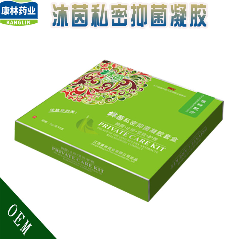 沐茵妇科抑菌芷痒凝胶 妇科凝胶厂家OEM贴牌沐茵私密护理套盒