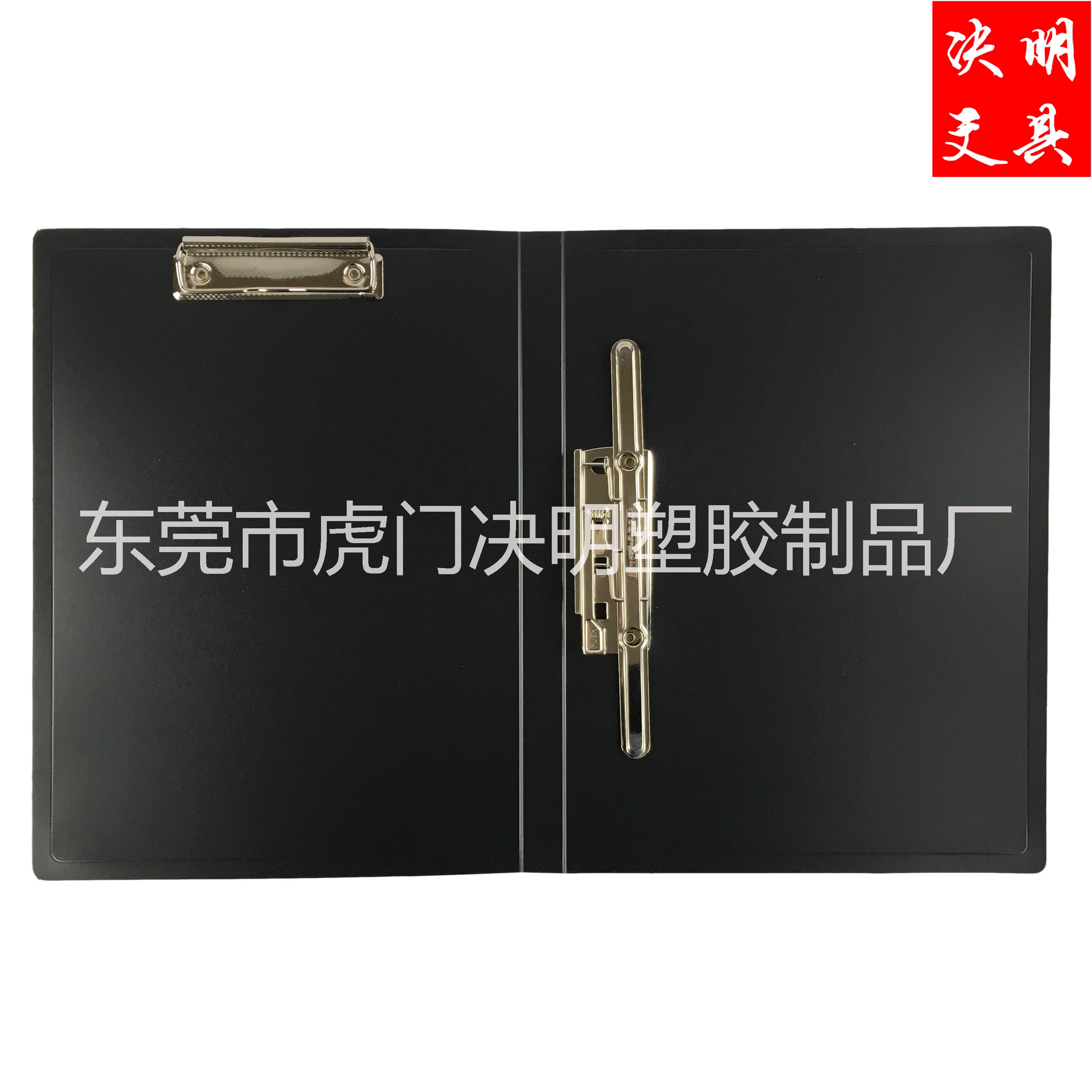 廠家生產(chǎn)PP雙夾文件夾 A4文件夾 雙強(qiáng)力夾定制印刷