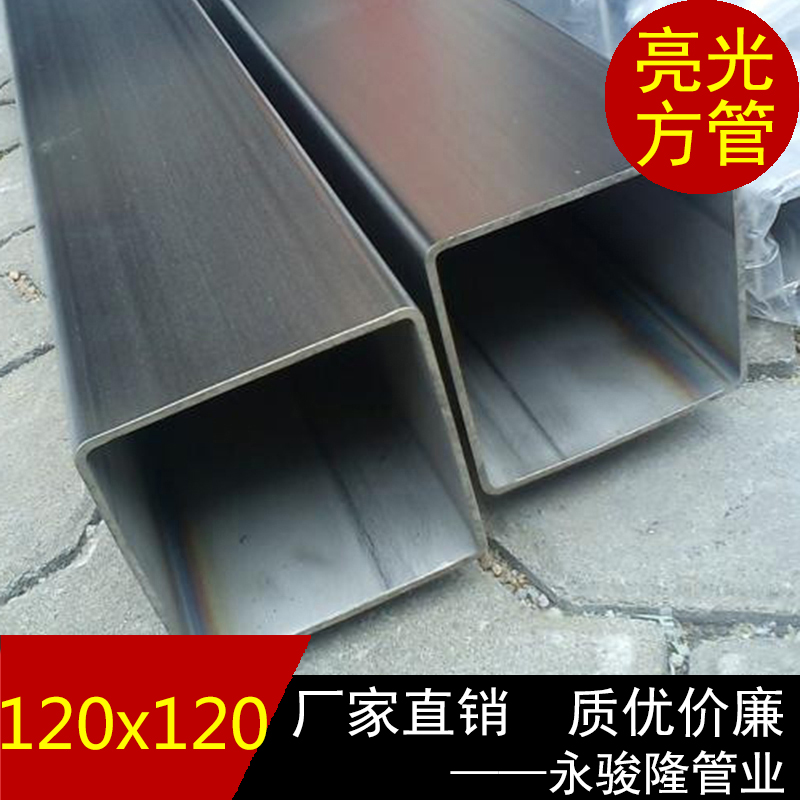 大口徑方通供應(yīng) 304不銹鋼方形焊管120*120*2.0mm