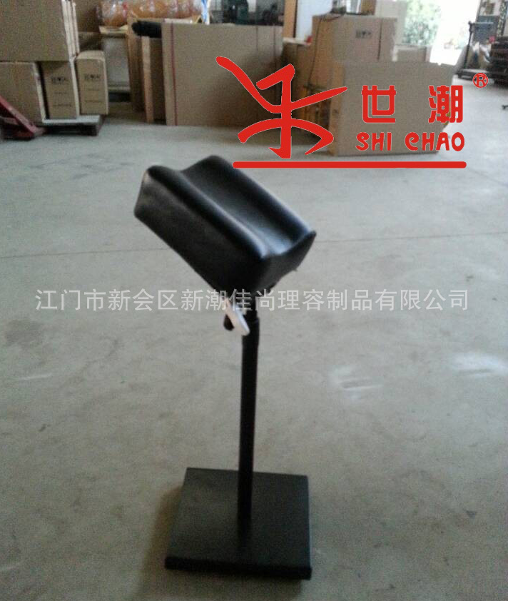 手臂托架圖片/手臂托架樣板圖 (3)