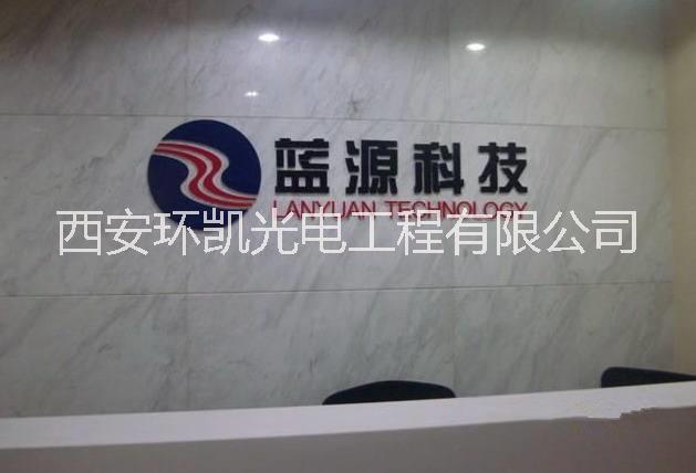 水晶字 pvc字   廣告字  制作 安裝