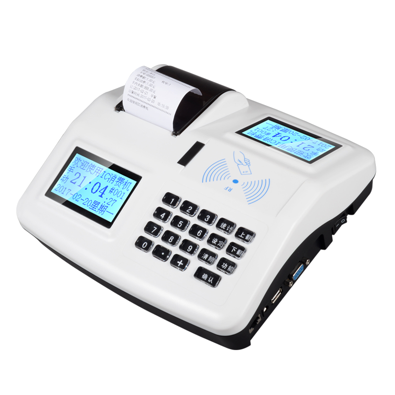 高安校園食堂收費(fèi)機(jī) 銅鼓餐飲消費(fèi)機(jī) 靖安工地飯?zhí)么蚩C(jī) 宜豐企業(yè)餐廳刷卡機(jī)