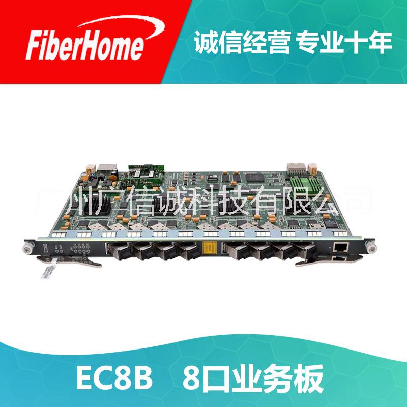 烽火圖片/烽火樣板圖 (2)