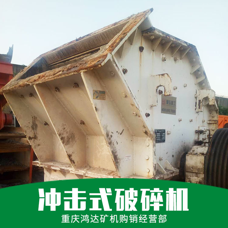 反擊破圖片/反擊破樣板圖 (2)