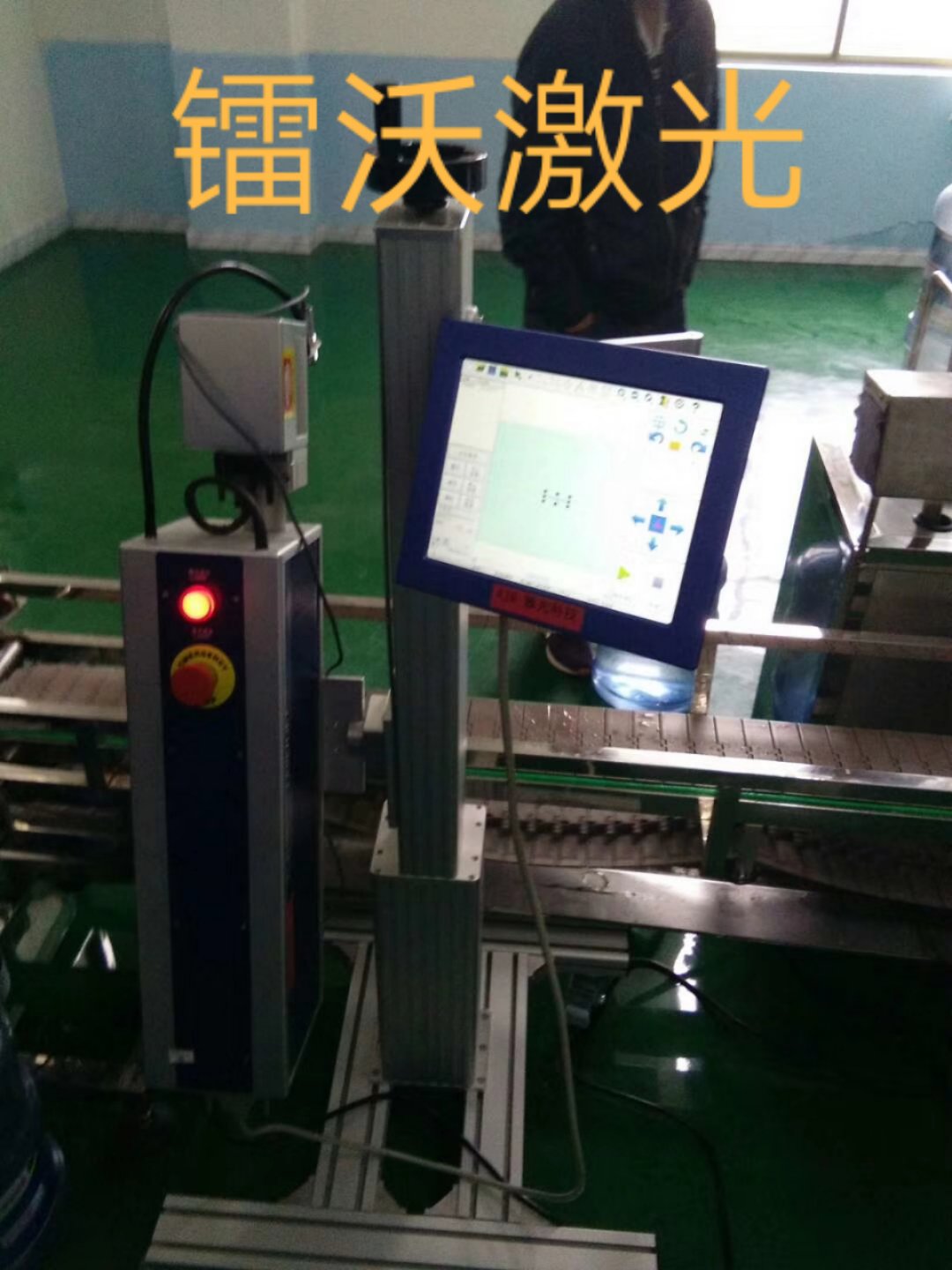 激光設(shè)備圖片/激光設(shè)備樣板圖 (4)