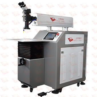 首飾激光點(diǎn)焊機(jī)圖片/首飾激光點(diǎn)焊機(jī)樣板圖 (1)