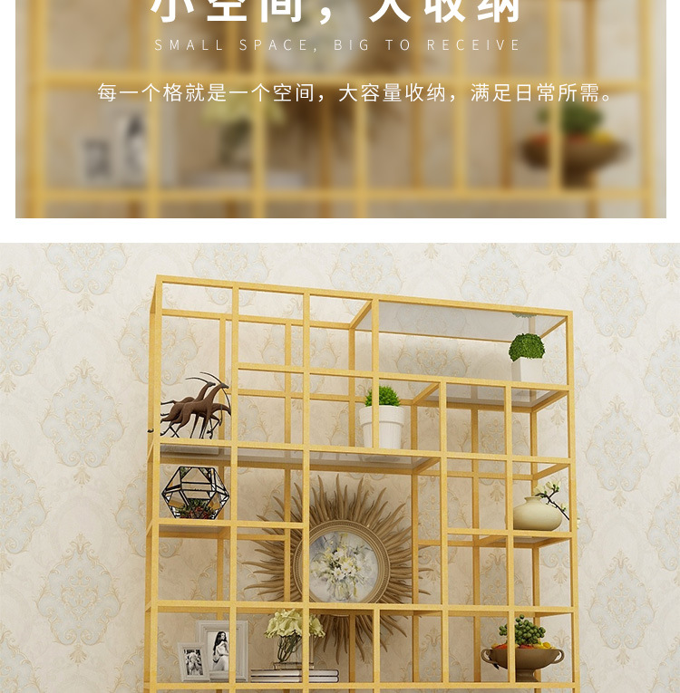 多功能鐵藝置物書架 廠家直銷 全國直銷 優(yōu)質供應商 全國*  福建*